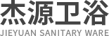 開平市杰源衛浴有限公司